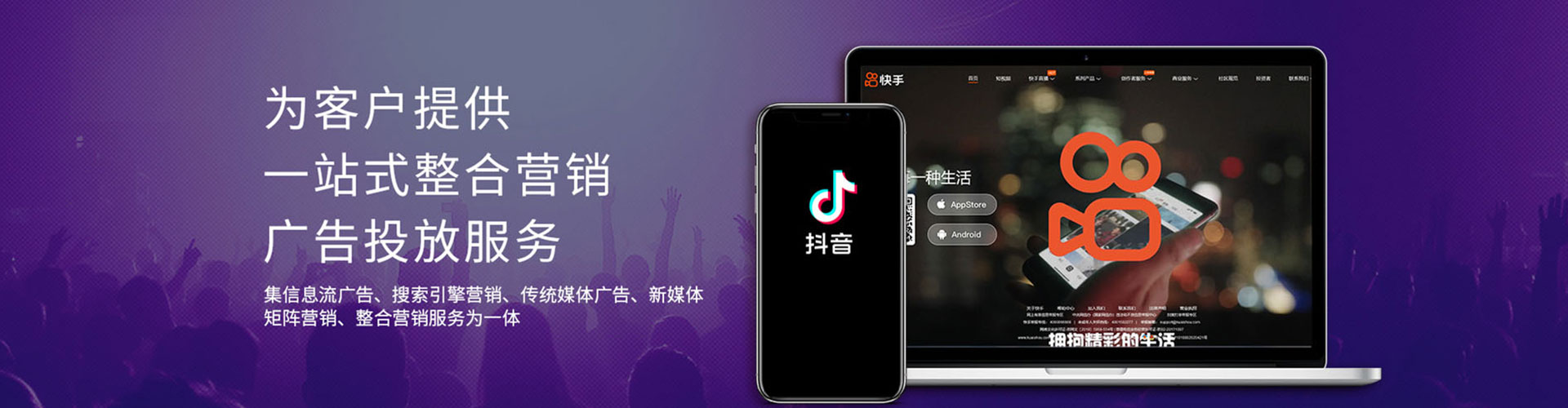 新洲竞价端口开户