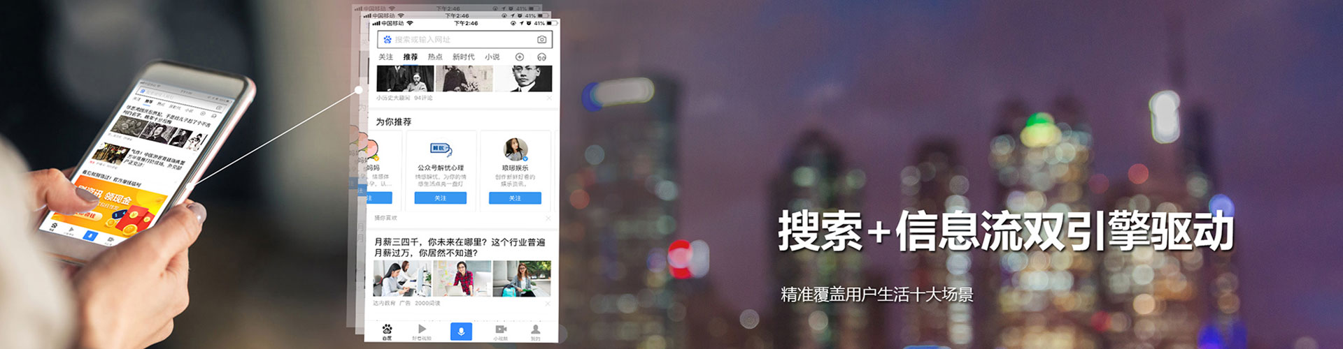 新洲如何做sem