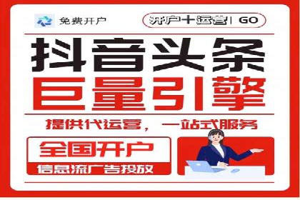百度推广成功之路：从零到一的实战案例记录