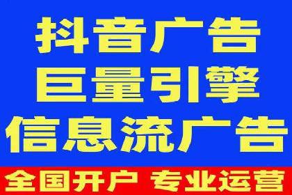 百度竞价包年推广助力企业增长