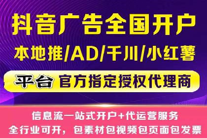 如何通过SEM提高网站流量——以某科技公司的实战案例为证