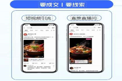 实战经验：百度SEM优化案例教你如何打造爆款广告