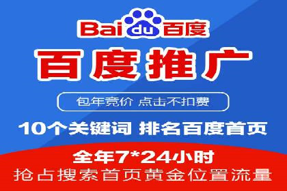 某企业通过抖音信息流广告实现品牌突破的案例